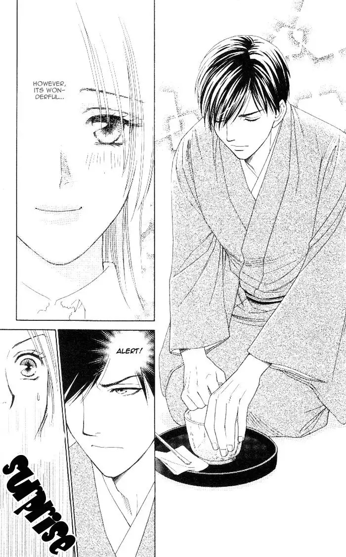 Chiyou yo Hana yo Chapter 9 23